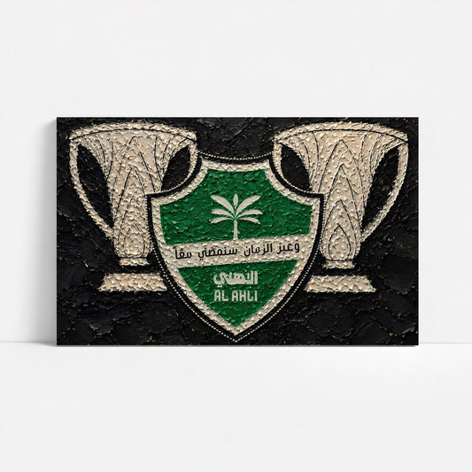 Al Ahli  Tow Elites Crest Canvas | Textured Acrylic Wall Art